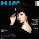 벨라포스트