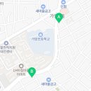 고대카클리닉 네이버블로그