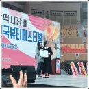 다양한 네일아트 기법 실습 이미지