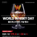 디앤제이컴퍼니 이미지