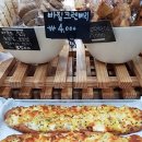 서동빵명가 - 전주시 덕진구 안덕원로 250 | 서동빵명가