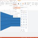 파워포인트 이미지