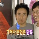 예천컴퓨터기계세탁소 | 새해야 오라