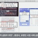 케이앤파트너스