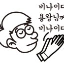 도마뱀피싱