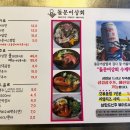 청하상회 이미지