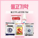 천우약국 이미지