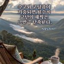 서계경로당 이미지