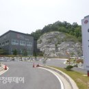 법인한우고을