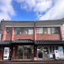 차미라미 | 전주 조용한 한옥마을 카페 차미라미 내돈내산 방문후기