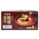 (주)이가 이미지