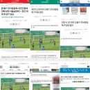 체육진흥과 이미지