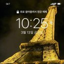 대교약국 이미지