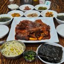 고덕맛집코다리네 이미지