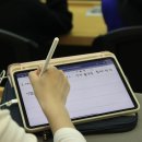 [학점은행제] 결혼과 가족 이미지