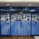 군포 한국 태권도장 이미지