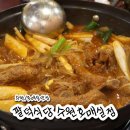 수원-0564 | 호매실맛집 매콤달달한 등갈비와 곤드레밥ㅣ팔덕식당 수원호매실점