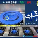 원조옹심이메밀칼국수 - 군포시 산본로323번길 13 | 원조옹심이메밀칼국수
