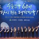 ㈜탑에코 이미지