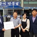 상갈동 행정복지센터 이미지