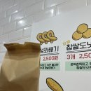 양정플러스약국 이미지