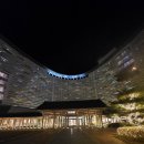 롯데리조트부여와 함께하는 부여 주말투어 | [일상]야경이 아름다운 롯데리조트 부여, 아이와 함께한 2박 3일 가족여행