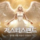 조이모바일 이미지