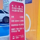 우선노래연습장 이미지