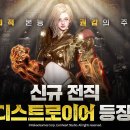스미스앤모바일(주) 이미지
