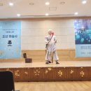 과천노인복지관 이미지