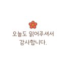 OK마트자동차 이미지