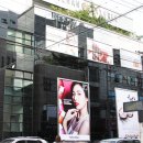 제주연인테리어 스포츠동아