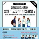 아산시청소년문화의집 이미지