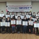 홈패션 gbs방송국