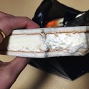아이스크림마트 이미지