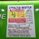 버디버디 스크린골프 이미지