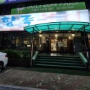 향록복어 이미지