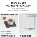 에스케이렌탈