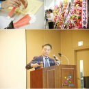 뉴현대부동산공인중개사사무소 이미지