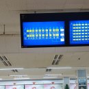 섭푸드 이미지