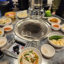 대풍 소금구이 이미지