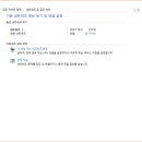 제녹스 이미지