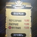 다고미고 이미지