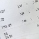 포토이즘컬러드서산