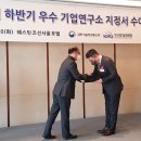 씨앤씨연구소 이미지