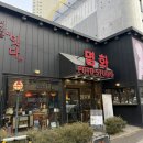 대구 동성로 증명사진 잘 찍는 명화사진관 여권사진 찍은 후기