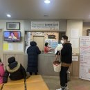 김학원소아과의원 이미지