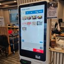 철원고등학교 | 고석정꽃밭 갔다가 평이딤백뼈칼국수 먹고온 후기