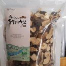 식이농원
