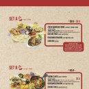 깁미타코 이미지